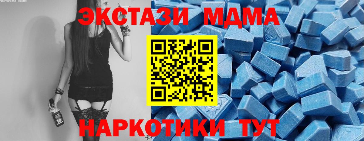 ЭКСТАЗИ louis Vuitton Воркута