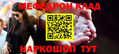 тгк Апрелевка