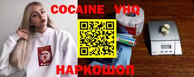 тгк Апрелевка
