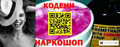 а пвп мука Апшеронск