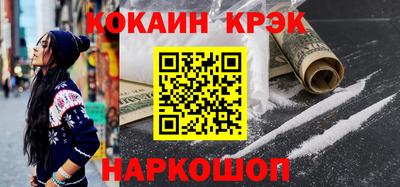 а пвп мука Апшеронск