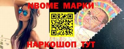 тгк Апрелевка
