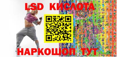 прущие крисы Аргун