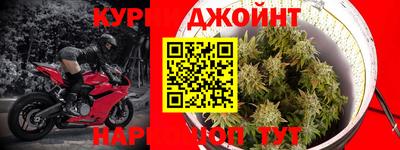 прущие крисы Аргун