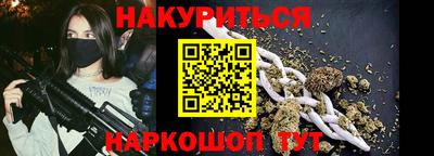 а пвп мука Апшеронск