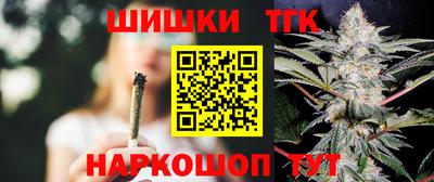 прущие крисы Аргун