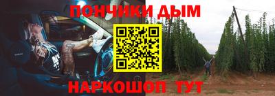 прущие крисы Аргун