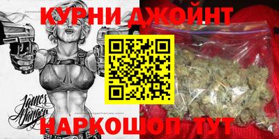 тгк Апрелевка