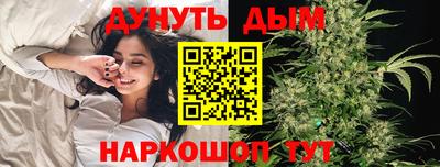 тгк Апрелевка