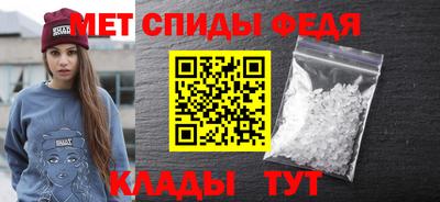 а пвп мука Апшеронск