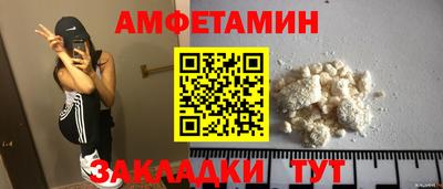 тгк Апрелевка