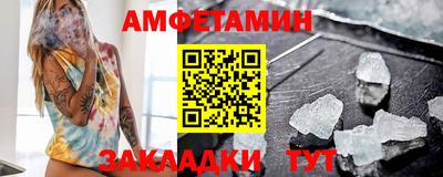прущие крисы Аргун