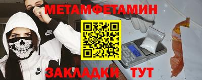 тгк Апрелевка