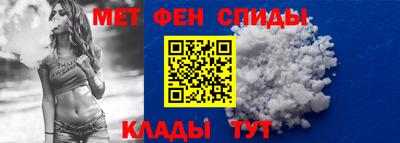 а пвп мука Апшеронск