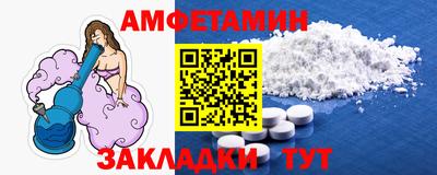 тгк Апрелевка