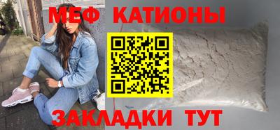 а пвп мука Апшеронск