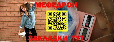 прущие крисы Аргун