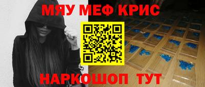 тгк Апрелевка
