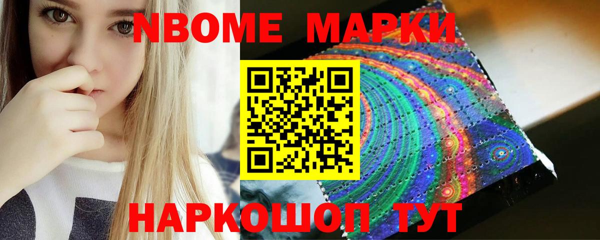 ЛСД экстази  Лсд 25 экстази кислота  ЛСД экстази кислота  Вход с VPN  Воркута 